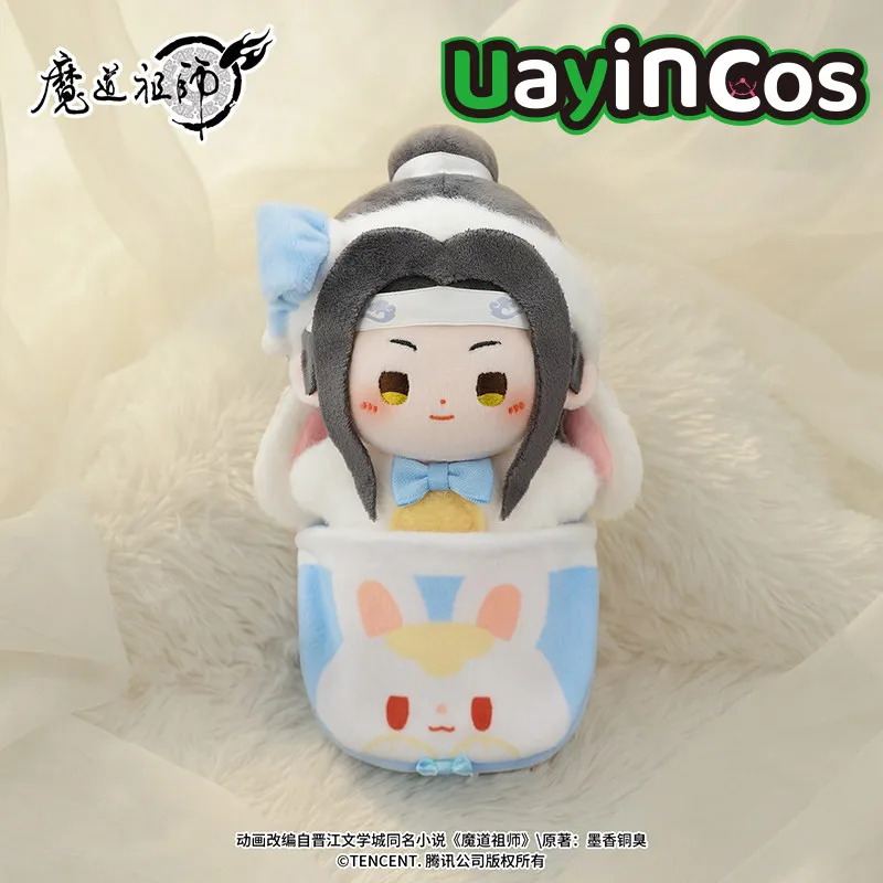15cm Official Wei Wuxian Lan Wangji Grandmaster of Demonic Stuffed Plushies Plush Doll Clothes Bag Keychain Yun Shen Yi Meng An
15cm Official Wei Wuxian Lan Wangji Grandmaster of Demonic Stuffed Plushies Plush Doll Clothes Bag Keychain Yun Shen Yi Meng An
