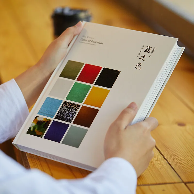 Guanfu Museum: Ma Mo Du Grand View "Porcelain Color" Porcelain Color Variety Art Grade Binding Real Color Gift
Guanfu Museum: Ma Mo Du Grand View "Porcelain Color" Porcelain Color Variety Art Grade Binding Real Color Gift
