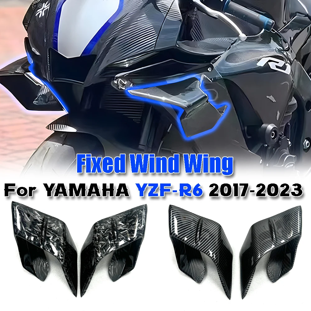 YZF-R6 Motorcycle Fixed Wing Cover For Yamaha YZF-R6 2017-2023 Aerodynamic FrameNew Wing Air Guide Spoiler Aileron
YZF-R6 Motorcycle Fixed Wing Cover For Yamaha YZF-R6 2017-2023 Aerodynamic FrameNew Wing Air Guide Spoiler Aileron