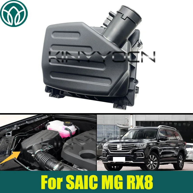Car Air Filter Housing Box For SAIC MG RX8 2.0T Air Filter Housing Replacement
Car Air Filter Housing Box For SAIC MG RX8 2.0T Air Filter Housing Replacement