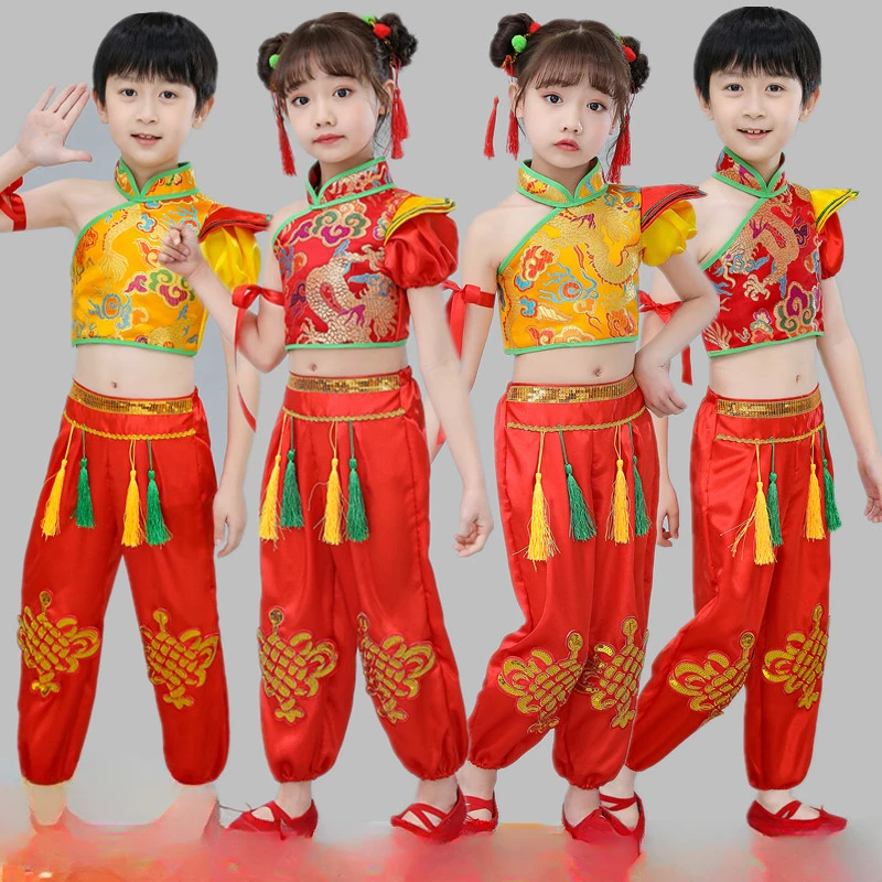 Children's festive drum costume Boys and girls Chinese style folk dance costume Open the door red lantern performance costume
Children's festive drum costume Boys and girls Chinese style folk dance costume Open the door red lantern performance costume