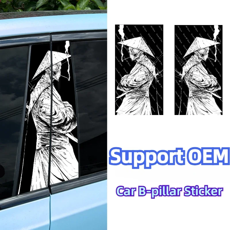 1PC Left and Right JDM Samurai Car Stickers Auto B Pillar Waterproof Center Column Decor Cover Scratch Car Doors Pillar Decals 
1PC Left and Right JDM Samurai Car Stickers Auto B Pillar Waterproof Center Column Decor Cover Scratch Car Doors Pillar Decals