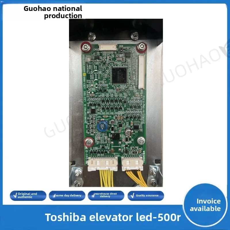 Панель вызова для лифтов Toshiba LED-500/LED-500R, аксессуары для лифтов, панель вызова Toshiba CV620CV330
Панель вызова для лифтов Toshiba LED-500/LED-500R, аксессуары для лифтов, панель вызова Toshiba CV620CV330