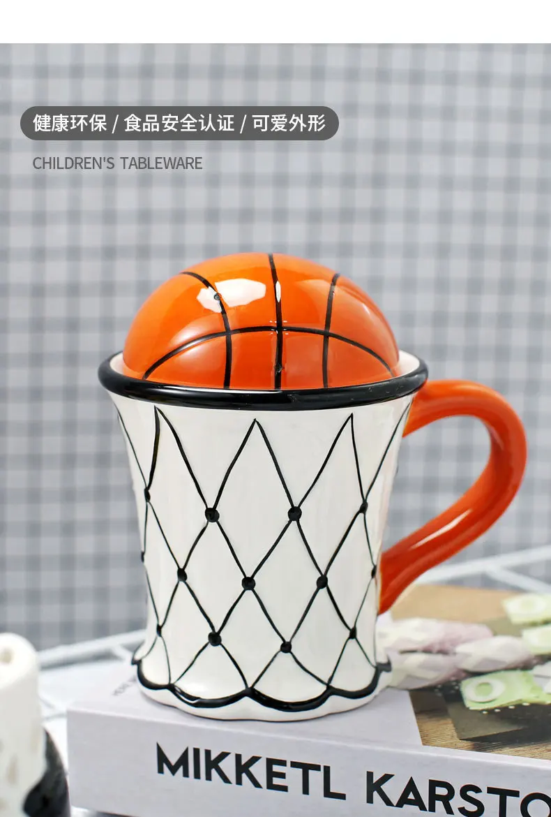 New With Basketball Creative Goal Football Cup Ceramic Cup Novelty Mug Breakfast Coffee Milk Cup Personalized Gift Abstract Cup 
New With Basketball Creative Goal Football Cup Ceramic Cup Novelty Mug Breakfast Coffee Milk Cup Personalized Gift Abstract Cup