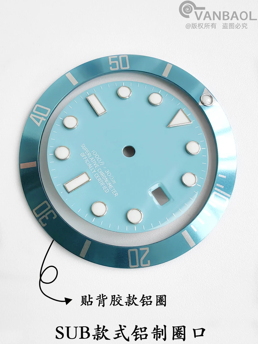 Lake blue SUB style aluminum ring, size 38 * 30.6mm
Lake blue SUB style aluminum ring, size 38 * 30.6mm