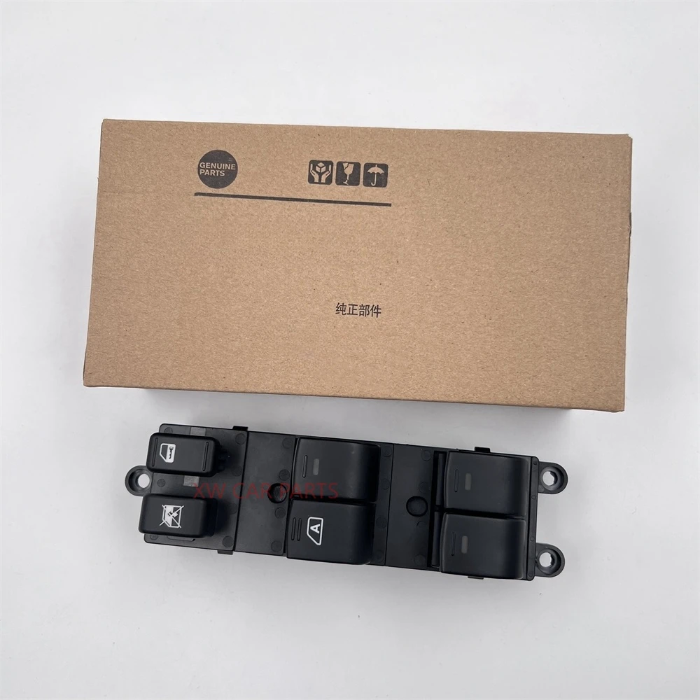 USA STOCK! Original new 25401-ZP40B Master Power Window Control Switch For Sentra Pathfinder X-Trail T31 Murano Z50
USA STOCK! Original new 25401-ZP40B Master Power Window Control Switch For Sentra Pathfinder X-Trail T31 Murano Z50