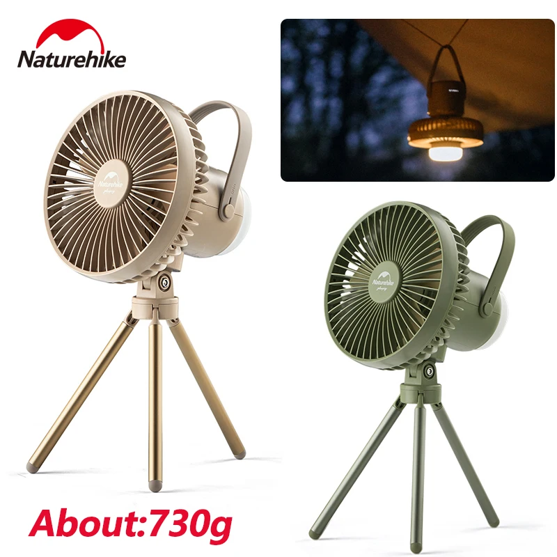 Naturehike Camping Fan With Lamp Outdoor Ultralight lMultifunctional Adjustable Rechargeable Tripod 8000mAh Emergency Light
Naturehike Camping Fan With Lamp Outdoor Ultralight lMultifunctional Adjustable Rechargeable Tripod 8000mAh Emergency Light