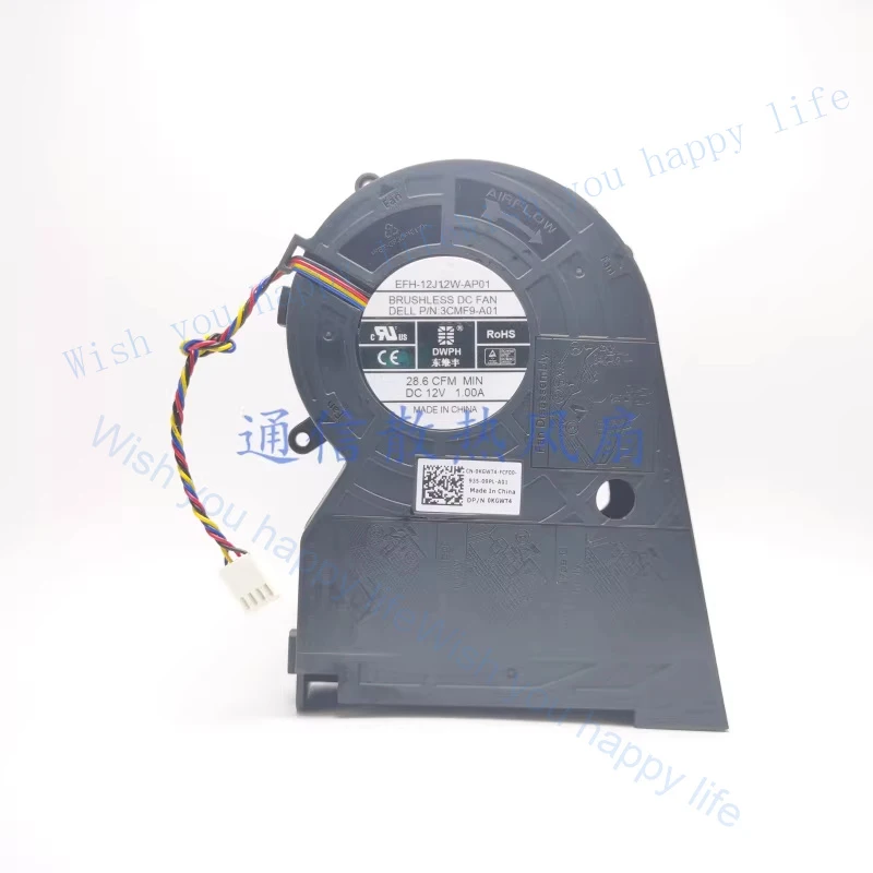 Вентилятор охлаждения V+ 1 шт. для DWPH EFH-12J12W-AP01 DC12V 1.00A, 4-проводной
Вентилятор охлаждения V+ 1 шт. для DWPH EFH-12J12W-AP01 DC12V 1.00A, 4-проводной