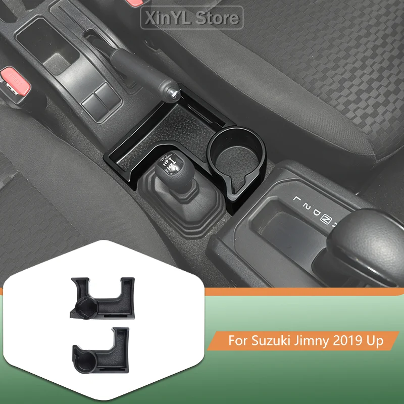 Автомобильный ящик передач 4WD, ящик для хранения из АБС-пластика для Suzuki Jimny 2019+, автоматическая/ручная коробка передач, аксессуары для салона автомобиля, черный
Автомобильный ящик передач 4WD, ящик для хранения из АБС-пластика для Suzuki Jimny 2019+, автоматическая/ручная коробка передач, аксессуары для салона автомобиля, черный