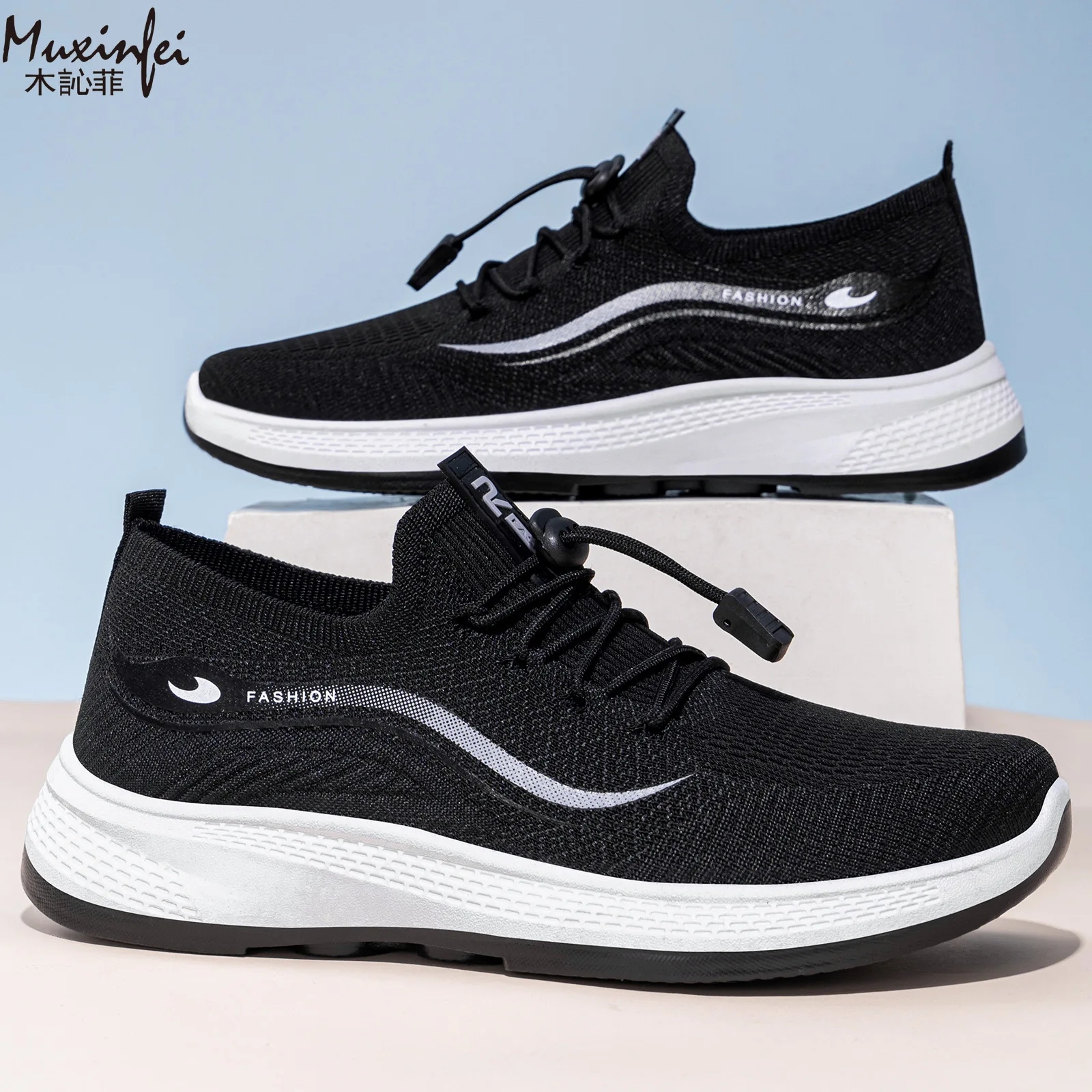 Men's Spring New Breathable Outdoor Running Shoes, Cushioned and Lightweight Casual Sports Shoes sneakers for men
Men's Spring New Breathable Outdoor Running Shoes, Cushioned and Lightweight Casual Sports Shoes sneakers for men