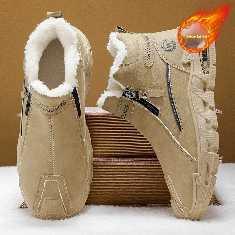 Men's Winter Thickened Fleece Lined Snow Boots Anti-slip Warm Cotton Shoes Leather And Fur Integrated Thick Bottom
Men's Winter Thickened Fleece Lined Snow Boots Anti-slip Warm Cotton Shoes Leather And Fur Integrated Thick Bottom