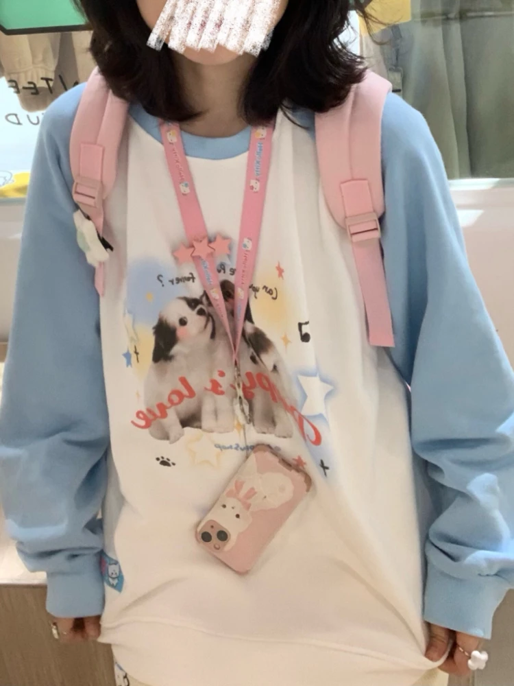 Harajuku Kawaii Animal Print Hoodies Women Vintage Oversized Patchwork Sweatshirts Loose Casual Cute Tops Y2K E-girl
Harajuku Kawaii Animal Print Hoodies Women Vintage Oversized Patchwork Sweatshirts Loose Casual Cute Tops Y2K E-girl