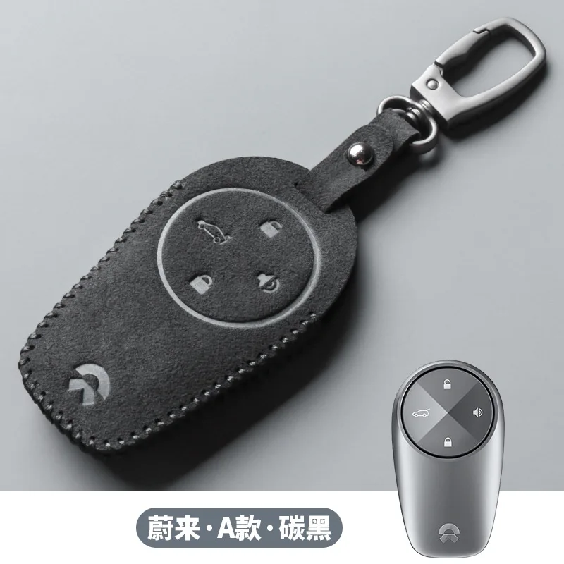 For NIO ES6/ES8/EC6/ET7 Suede Leather Smart Card Key Cover, Premium NFC Key Protector Case
For NIO ES6/ES8/EC6/ET7 Suede Leather Smart Card Key Cover, Premium NFC Key Protector Case