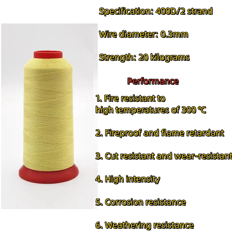 Aramid sewing thread Kevlar rope, high temperature tensile strength 0.3mm diameter/2 strands, 0.8mm diameter 3 strands
Aramid sewing thread Kevlar rope, high temperature tensile strength 0.3mm diameter/2 strands, 0.8mm diameter 3 strands