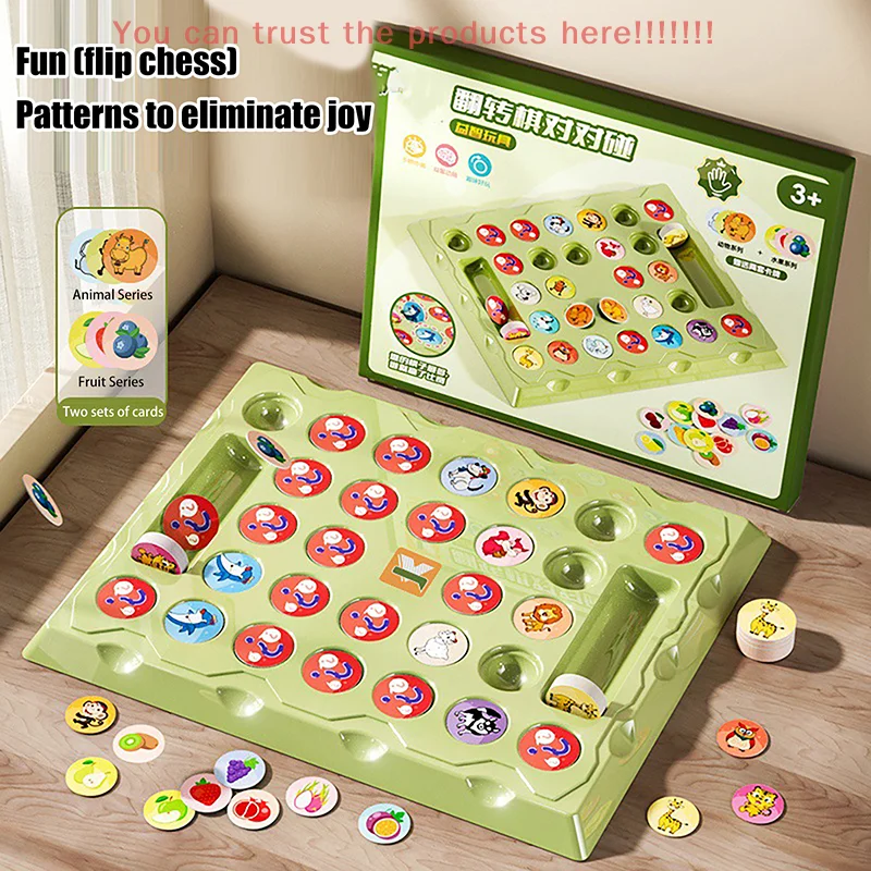 Family Party Toy, Classic Strategy Game: Animal Fruit Flip Chess; Cognitive Puzzle for Parent-Child Interaction
Family Party Toy, Classic Strategy Game: Animal Fruit Flip Chess; Cognitive Puzzle for Parent-Child Interaction
