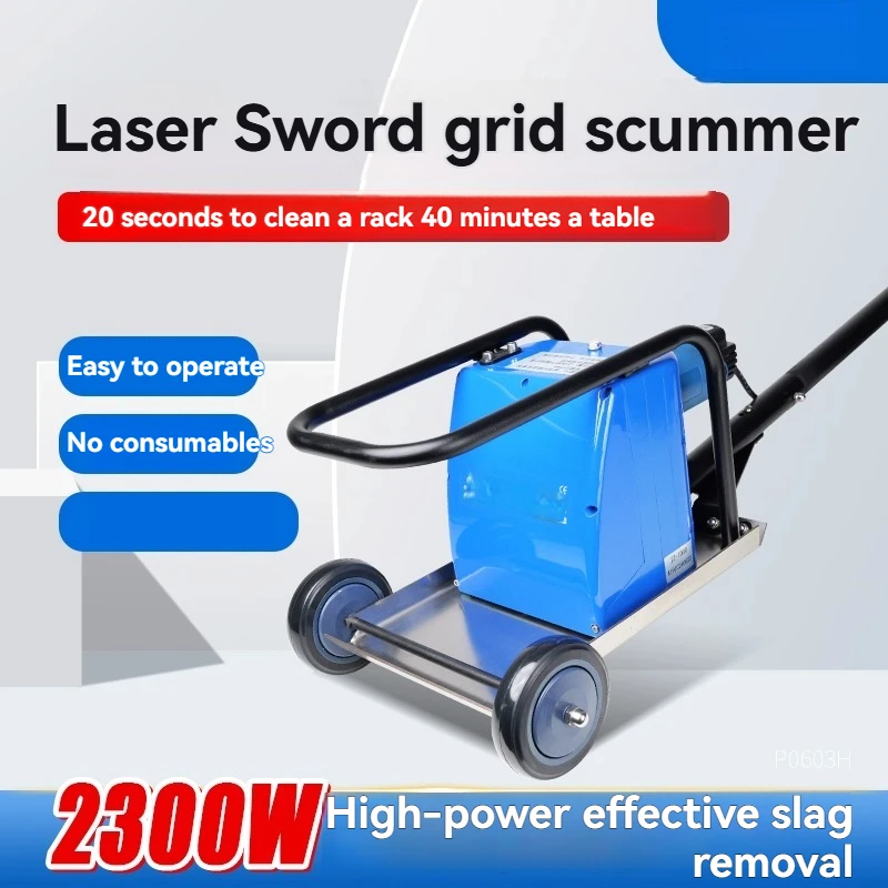 Slag removal machine, cutting machine, material table cleaning equipment, stainless steel high-power rack cleaning machine
Slag removal machine, cutting machine, material table cleaning equipment, stainless steel high-power rack cleaning machine