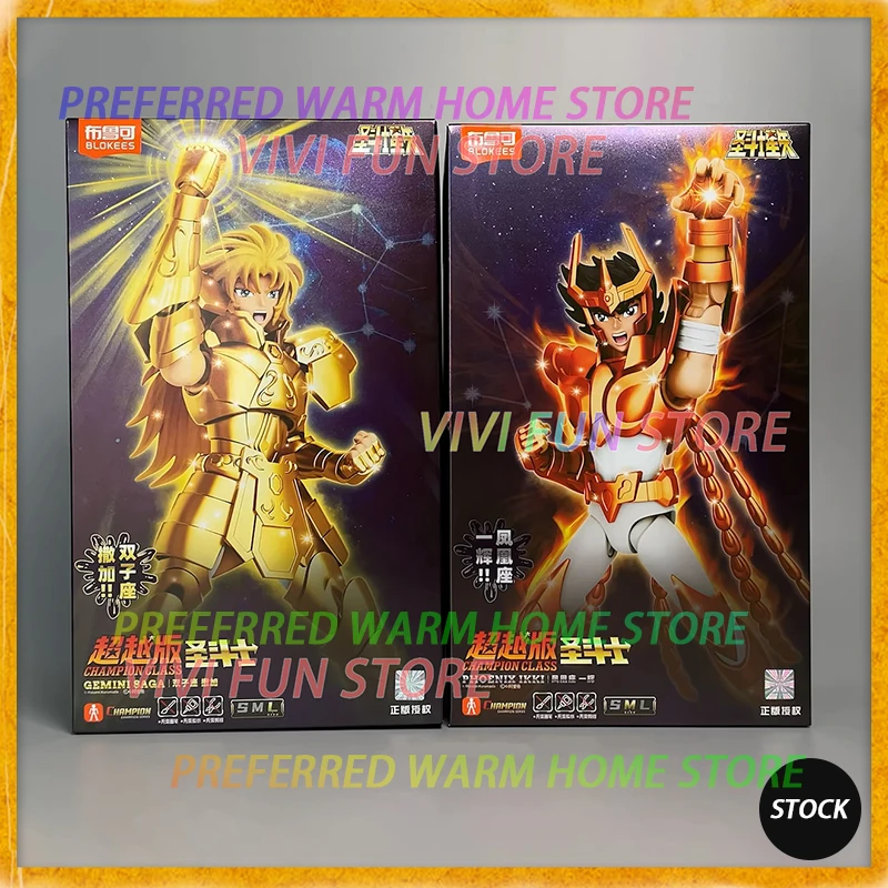 In Stock Originate Saint Seiya CHAMPION CLASS Gold Saint Gemini SAGA Phoenix Comic color Assembled Model Toys CLASSIC CLASS
In Stock Originate Saint Seiya CHAMPION CLASS Gold Saint Gemini SAGA Phoenix Comic color Assembled Model Toys CLASSIC CLASS