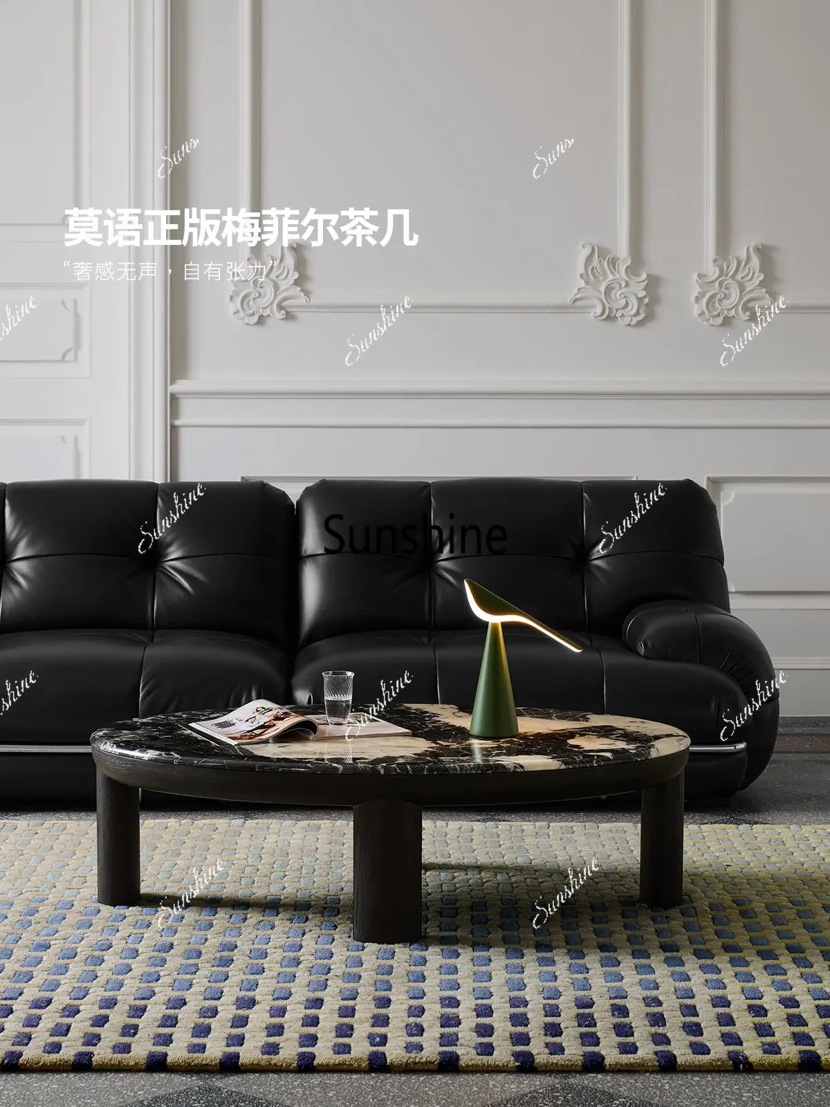 Retro marble living room black solid wood round coffee table
Retro marble living room black solid wood round coffee table