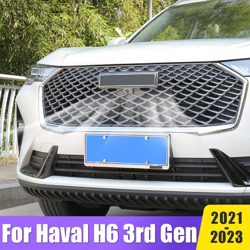 Car Front Grille Insert Net Insect Screening Mesh Water Tank Trim Stickers For Haval H6 3rd Gen 2021 2022 2023 2024 GT DHT-PHEV
Car Front Grille Insert Net Insect Screening Mesh Water Tank Trim Stickers For Haval H6 3rd Gen 2021 2022 2023 2024 GT DHT-PHEV