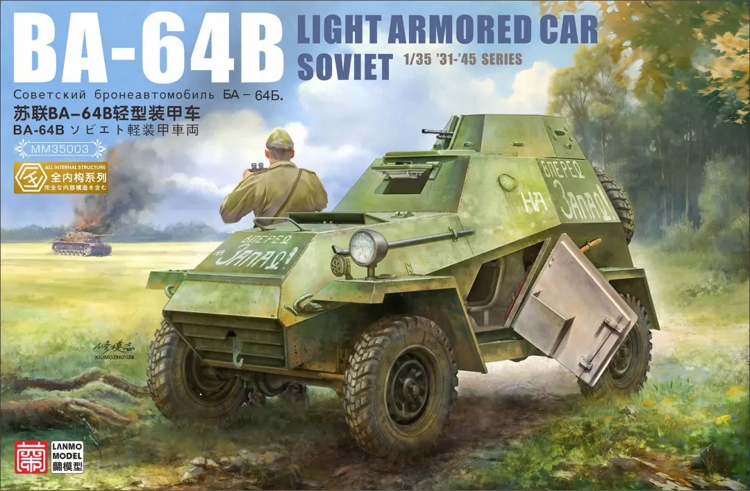 LAN Model, Assembled Scale Model Kit MM-35003 Soviet BA-64B Light Armored Car Full Built-in Kit 1/35
LAN Model, Assembled Scale Model Kit MM-35003 Soviet BA-64B Light Armored Car Full Built-in Kit 1/35