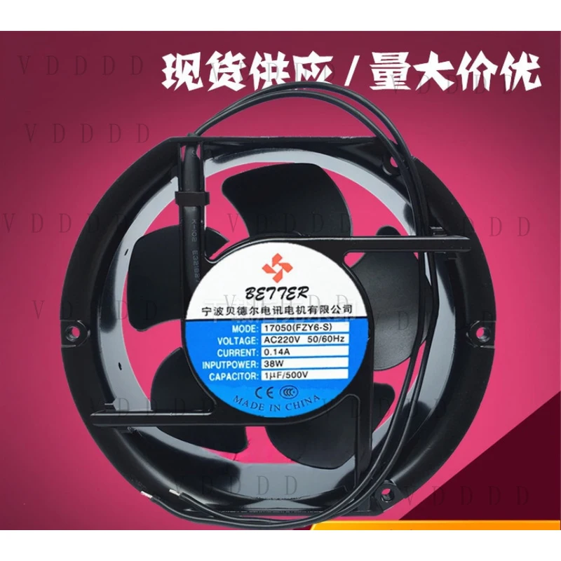 Вентилятор охлаждения LL для 1 шт. 17050 (FZY6-S) AC220V 0.14A 38W, 170×150×50 мм
Вентилятор охлаждения LL для 1 шт. 17050 (FZY6-S) AC220V 0.14A 38W, 170×150×50 мм