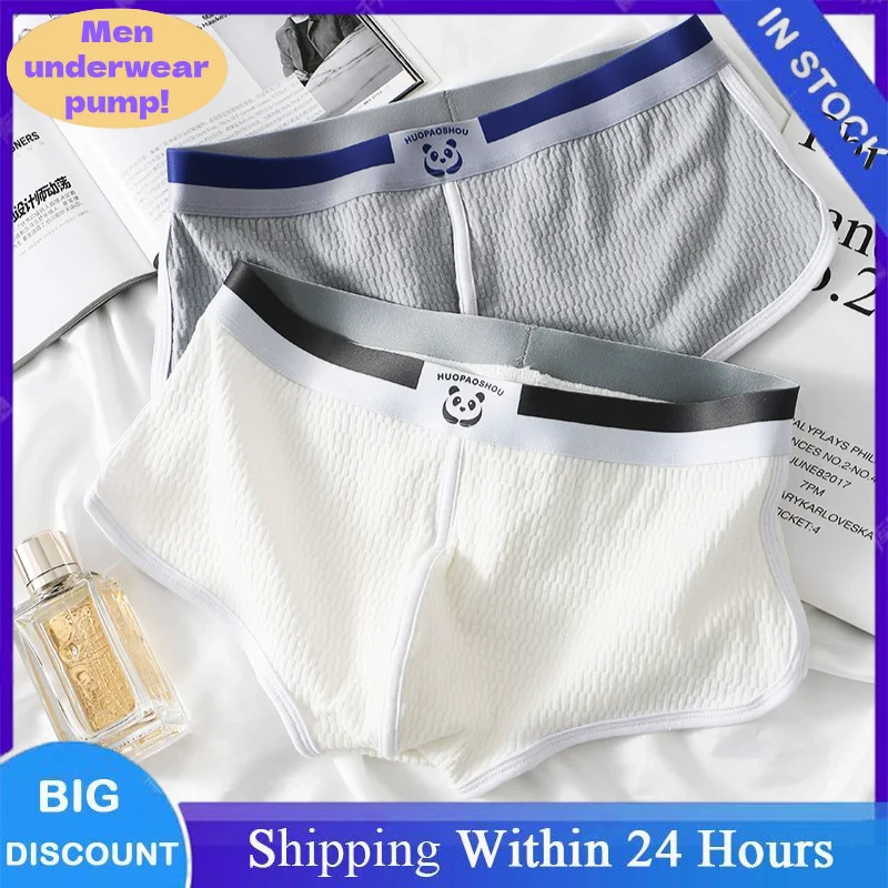 Мужские сексуальные модные трусы-брифы (1/3 шт.), атласные, летние, прохладные, дышащие, быстросохнущие, с U-образным вырезом
Мужские сексуальные модные трусы-брифы (1/3 шт.), атласные, летние, прохладные, дышащие, быстросохнущие, с U-образным вырезом