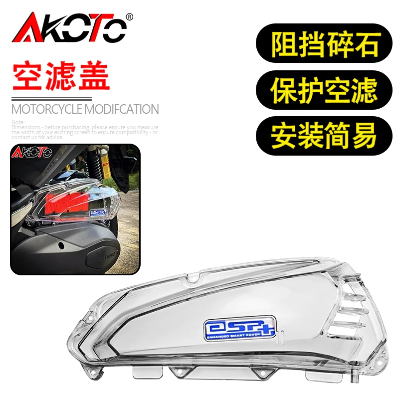 FOR HONDA ADV350 NSS350 ADV NSS 350 350ADV Parts Motorcycles ABS Air Filter Cover Element Replacement Housing Cap Accessories
FOR HONDA ADV350 NSS350 ADV NSS 350 350ADV Parts Motorcycles ABS Air Filter Cover Element Replacement Housing Cap Accessories