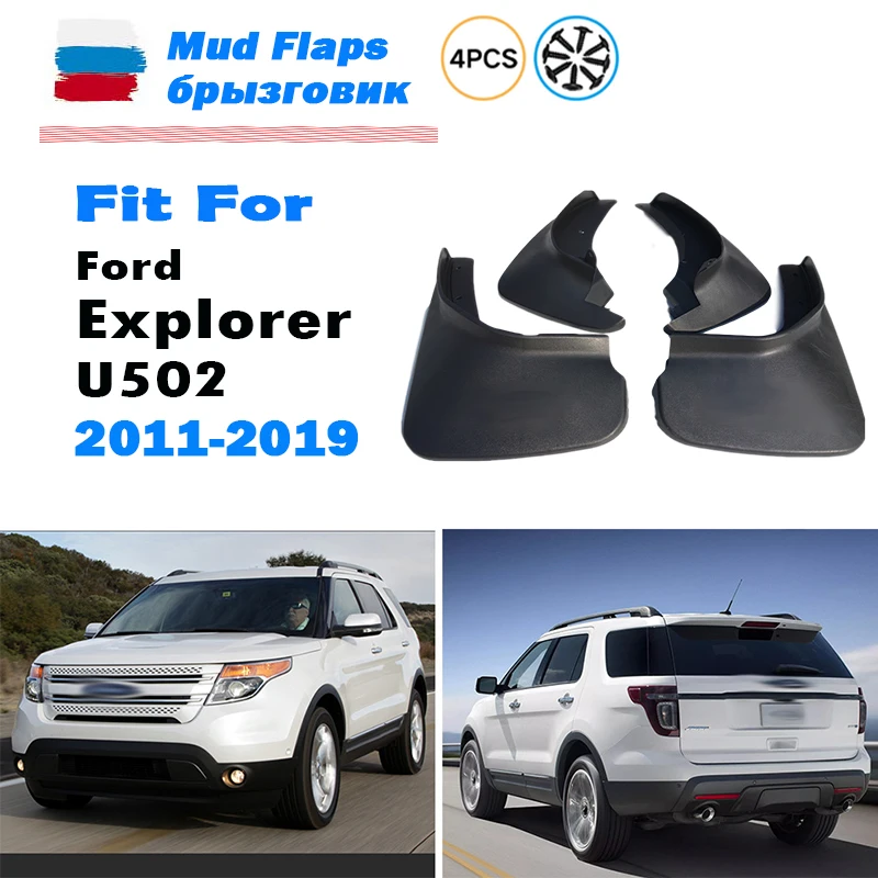 2011 2012 2013 2014 2015 2016 2017 2018 2019 For Ford Explorer Mudguard Fender Mud Flap Guards Splash Mudflaps Car Accessories
2011 2012 2013 2014 2015 2016 2017 2018 2019 For Ford Explorer Mudguard Fender Mud Flap Guards Splash Mudflaps Car Accessories
