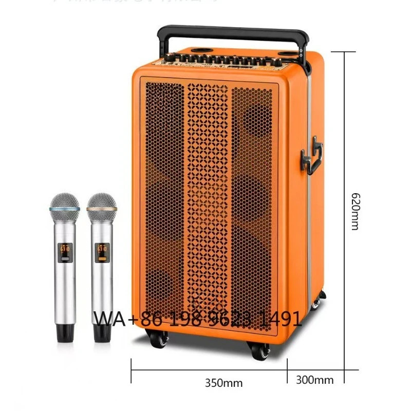 High Power Mobile Trolley Speaker Amplifier Portable Bluetooth Audio System for Square Dance Stage Outdoor Show
High Power Mobile Trolley Speaker Amplifier Portable Bluetooth Audio System for Square Dance Stage Outdoor Show