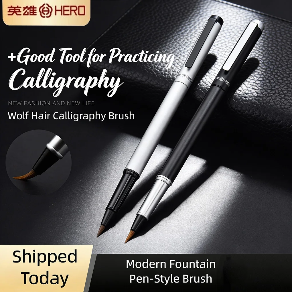Calligraphy Brush Pen Soft Fiber Tip for Drawing Sketching Writing Small Regular Script Fountain Pen Style Hero Brand 2061 Art S
Calligraphy Brush Pen Soft Fiber Tip for Drawing Sketching Writing Small Regular Script Fountain Pen Style Hero Brand 2061 Art S