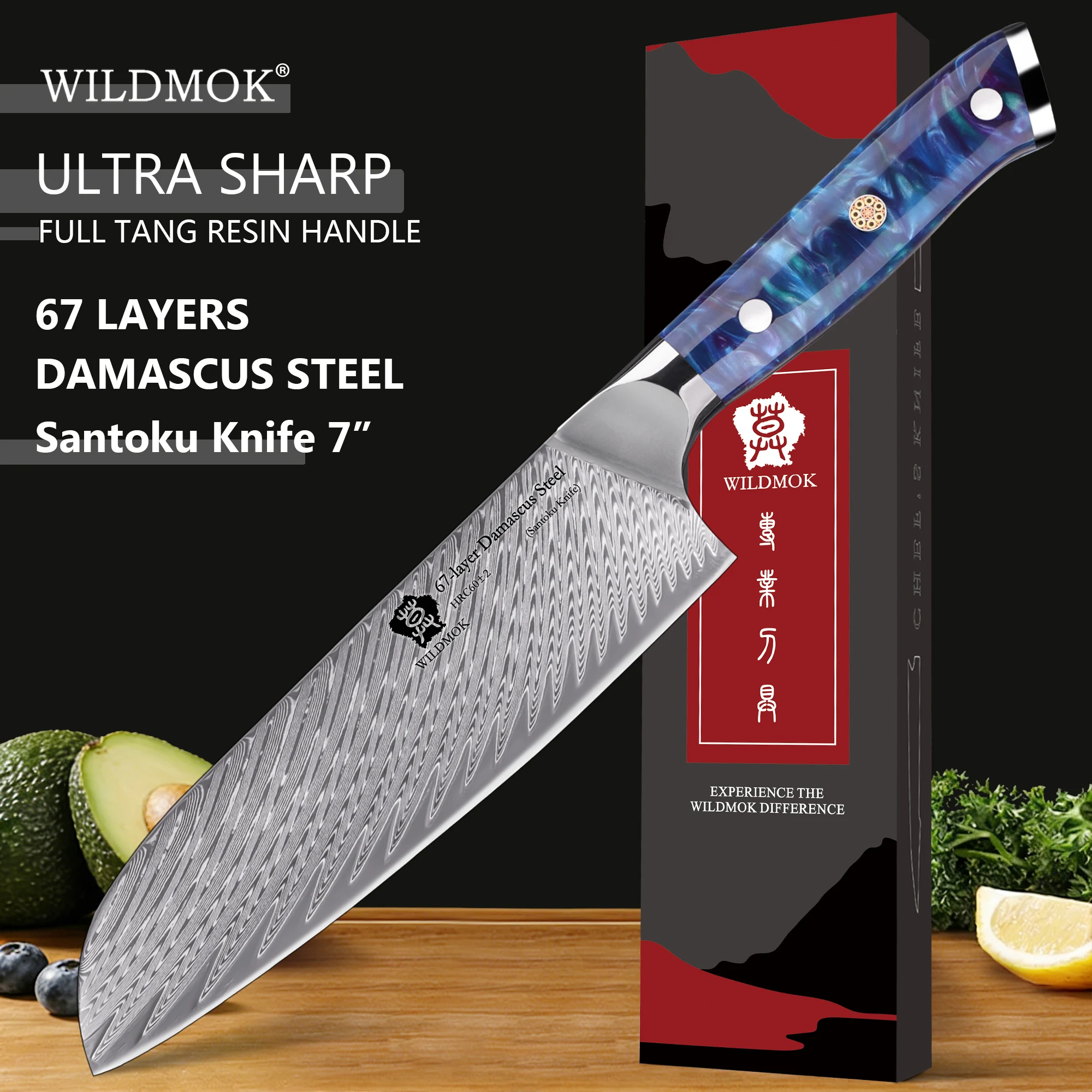 WILDMOK 7" Santoku Knife 67 Layer Damascus Steel Ultra Sharp Ergonomic Resin Handle Kitchen Cooking Cutting
WILDMOK 7" Santoku Knife 67 Layer Damascus Steel Ultra Sharp Ergonomic Resin Handle Kitchen Cooking Cutting