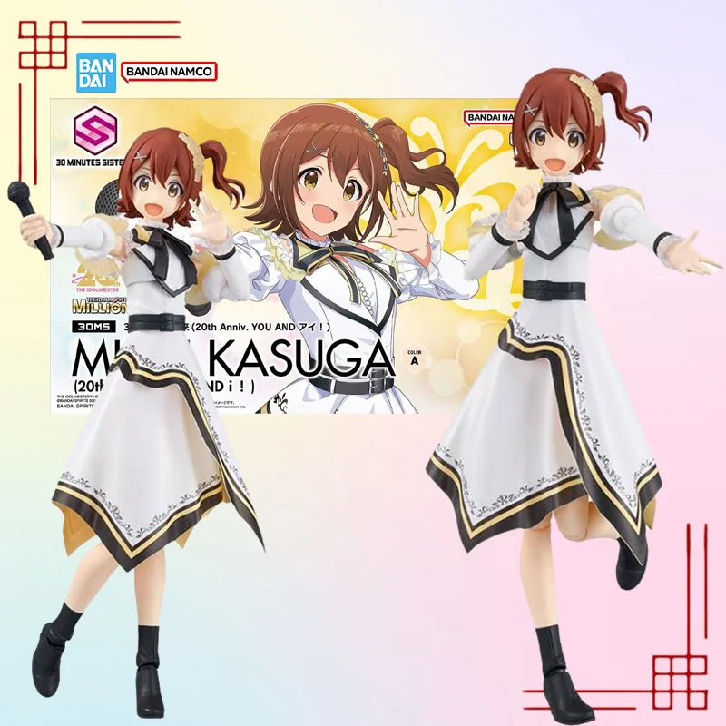 Bandai 30MS Mirai Kasuga 20th Anniv YOU AND I !Genuine Anime Action Figure High Poseability Collection Assembly Model Toys Gift
Bandai 30MS Mirai Kasuga 20th Anniv YOU AND I !Genuine Anime Action Figure High Poseability Collection Assembly Model Toys Gift