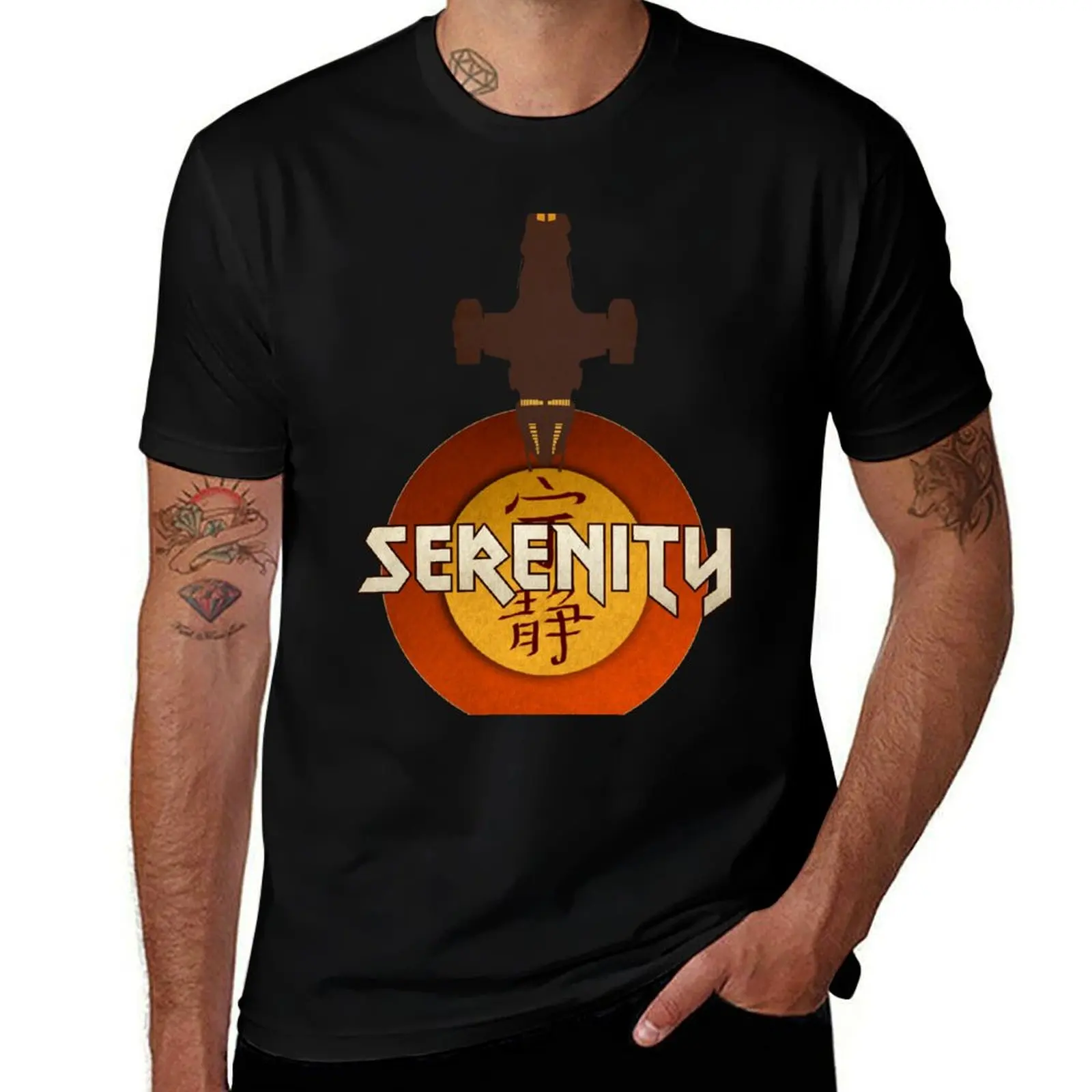 serenity retro - Serenity Logo T-Shirt t shirt man plain anime t shirts oversize man t shirts high quality luxury brand T-shirt
serenity retro - Serenity Logo T-Shirt t shirt man plain anime t shirts oversize man t shirts high quality luxury brand T-shirt