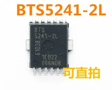 BTS5241-2L POLOBCMIC 10 шт.
BTS5241-2L POLOBCMIC 10 шт.