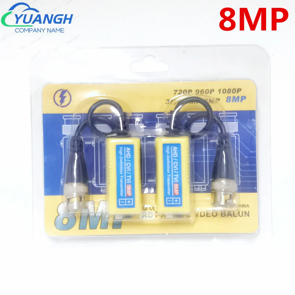 8MP AHD/CVI/TVI Twisted Pair BNC CCTV Video Balun Passive Transceivers UTP Balun CCTV Accessories
8MP AHD/CVI/TVI Twisted Pair BNC CCTV Video Balun Passive Transceivers UTP Balun CCTV Accessories