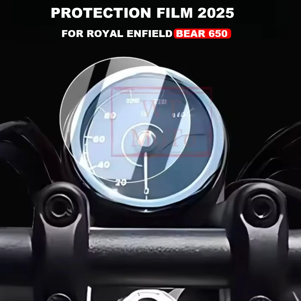 For Royal Enfield Bear650 2025 Motorcycle TPU Instrument Film Accessories Bear650 LCD TFT Screen Scratch-Resistant Protect Film
For Royal Enfield Bear650 2025 Motorcycle TPU Instrument Film Accessories Bear650 LCD TFT Screen Scratch-Resistant Protect Film