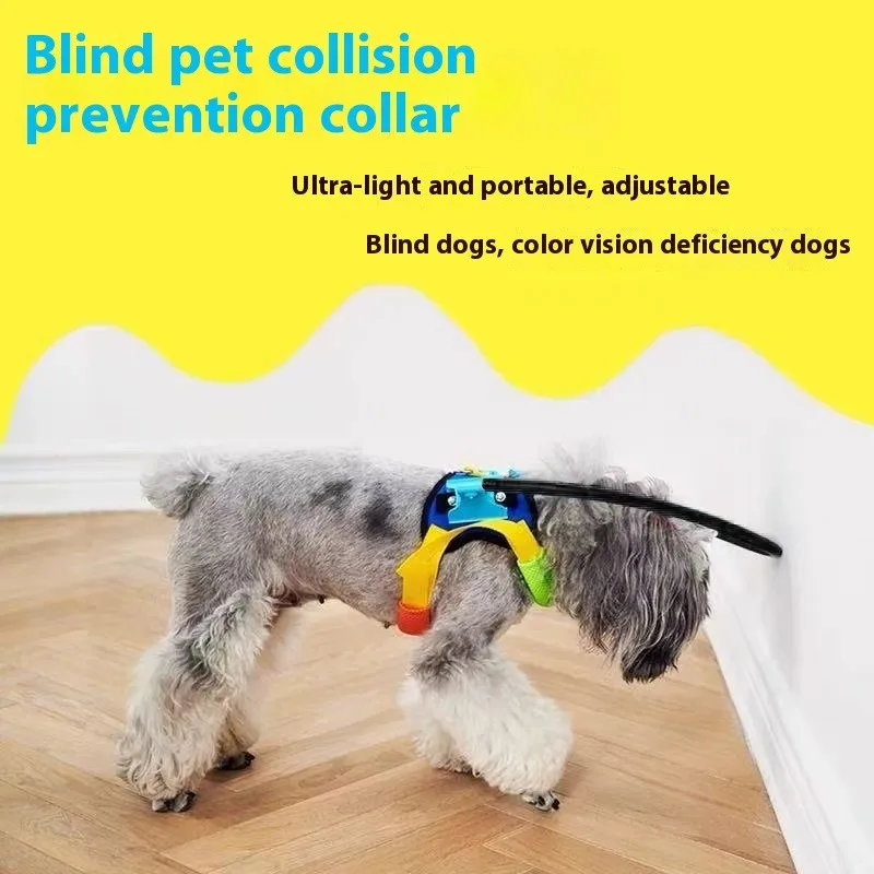 Adjustable Anti-Collision Dog Harness Blind Dog Collar with Leash for Small Medium Large Pets Pet Safety Accessories
Adjustable Anti-Collision Dog Harness Blind Dog Collar with Leash for Small Medium Large Pets Pet Safety Accessories