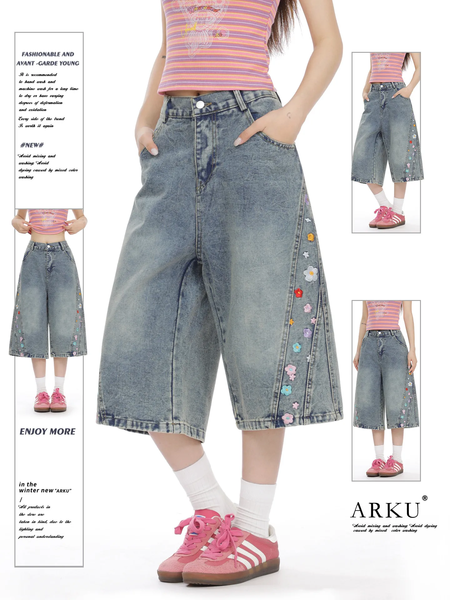 Washed Floral Embroidery Wide Leg Jeans Shorts Women's Summer Loose Fit Casual Straight Cut Denim Cutoffs Natural Waist
Washed Floral Embroidery Wide Leg Jeans Shorts Women's Summer Loose Fit Casual Straight Cut Denim Cutoffs Natural Waist