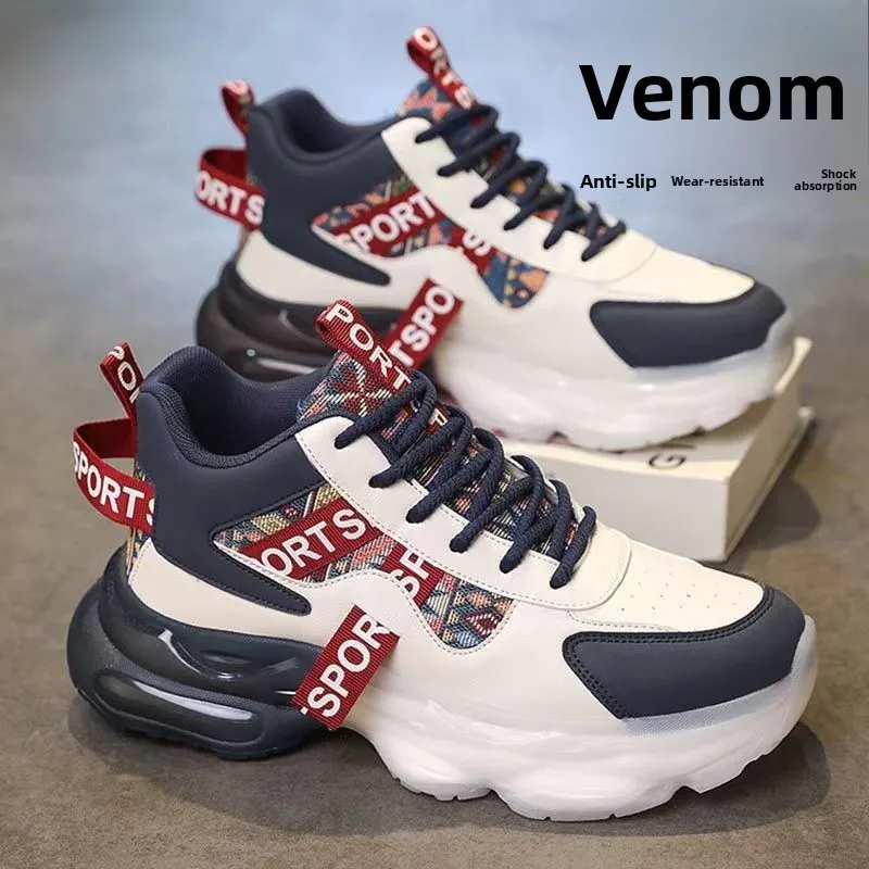 Men's Running Shoes Spring Autumn New Style Air Cushion Shock Absorption Thick Bottom Work Leisure Sports Shoes for Men
Men's Running Shoes Spring Autumn New Style Air Cushion Shock Absorption Thick Bottom Work Leisure Sports Shoes for Men