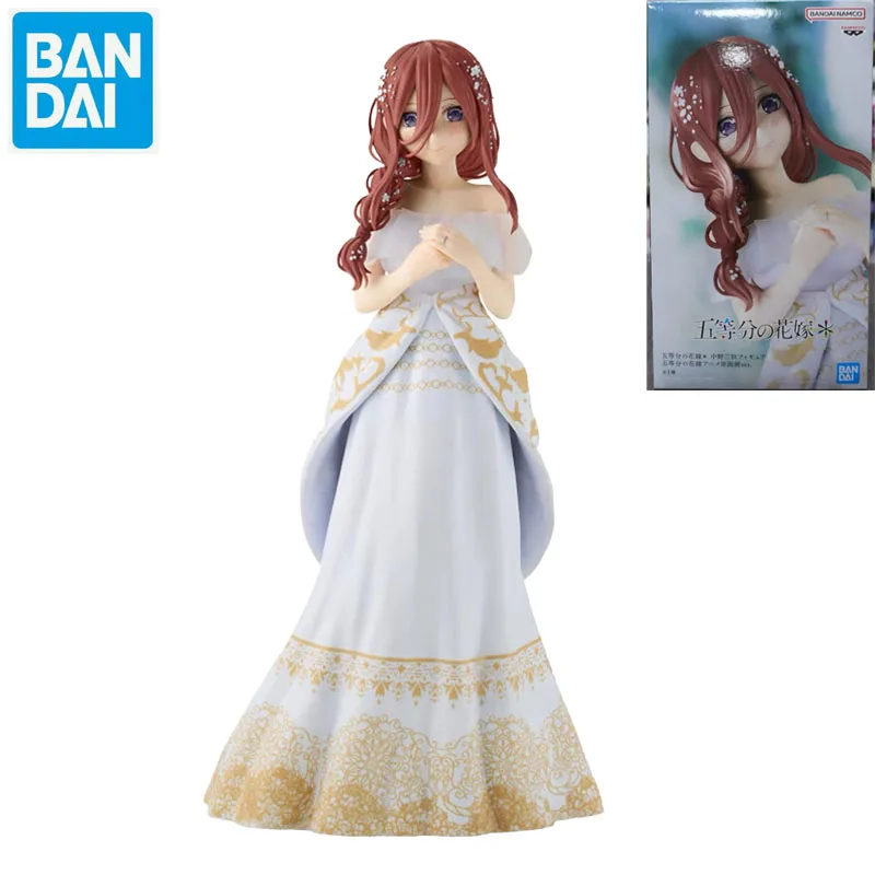 В наличии: Оригинальная фигурка Furyu The Quintessential Quintuplets Specials Anime, модель Накано Ицуки, серия Figuarts
В наличии: Оригинальная фигурка Furyu The Quintessential Quintuplets Specials Anime, модель Накано Ицуки, серия Figuarts