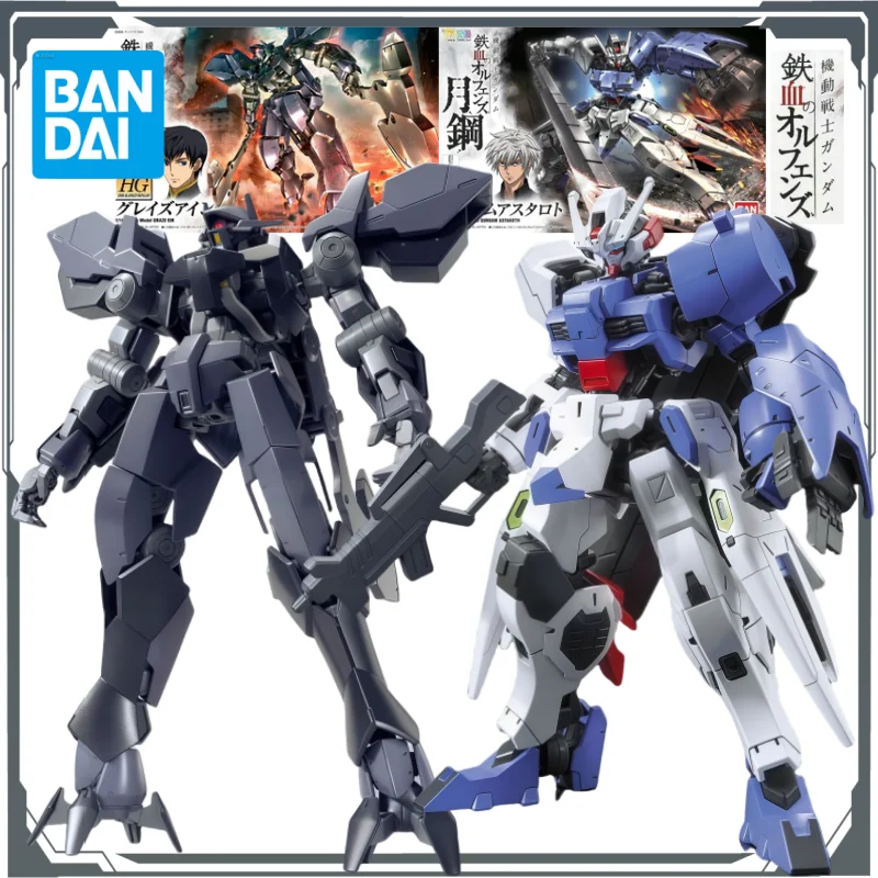Bandai оригинальная сборная модель Gundam Iron Blood HG IBO 19 Gundam Astaro и 18 Greyz Ain аниме экшн-кукла в сборе, игрушечная модель
Bandai оригинальная сборная модель Gundam Iron Blood HG IBO 19 Gundam Astaro и 18 Greyz Ain аниме экшн-кукла в сборе, игрушечная модель