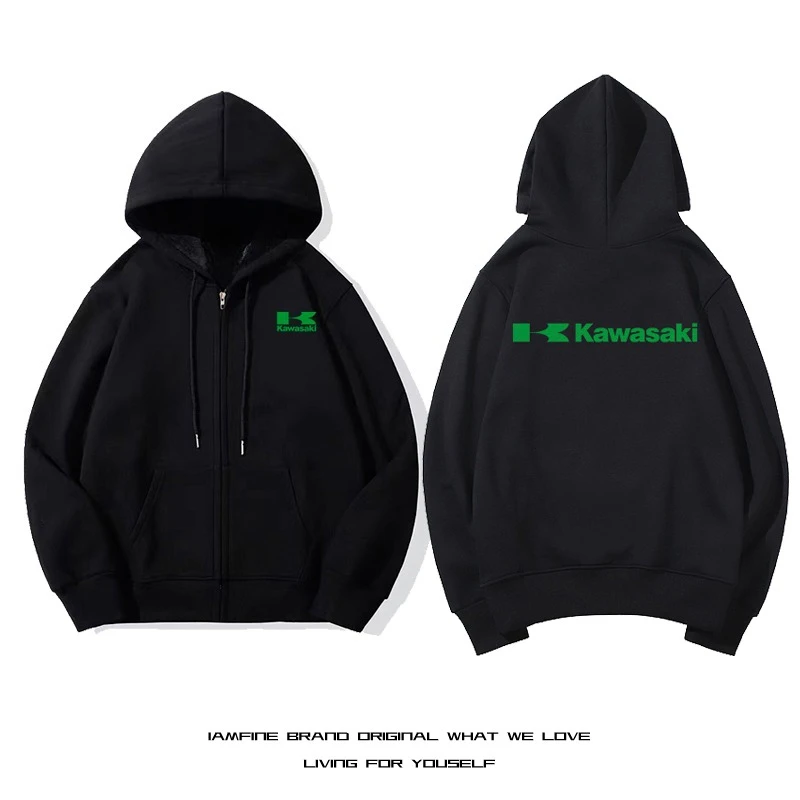 2025 новая толстовка Kawasaki на молнии для мужчин и женщин, энтузиастов мотоциклов, кардиган с капюшоном для езды на велосипеде
2025 новая толстовка Kawasaki на молнии для мужчин и женщин, энтузиастов мотоциклов, кардиган с капюшоном для езды на велосипеде