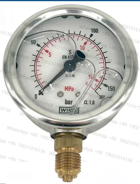 Pressure gauge EN837-1 German imported shock resistant stainless steel pressure gauge 213.53.063 vacuum
Pressure gauge EN837-1 German imported shock resistant stainless steel pressure gauge 213.53.063 vacuum