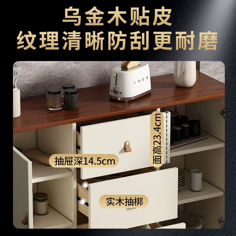 Dining side cabinet, kitchen, household multi-functional cabinet integrated against the wall, modern simple bucket cabinet, livi
Dining side cabinet, kitchen, household multi-functional cabinet integrated against the wall, modern simple bucket cabinet, livi