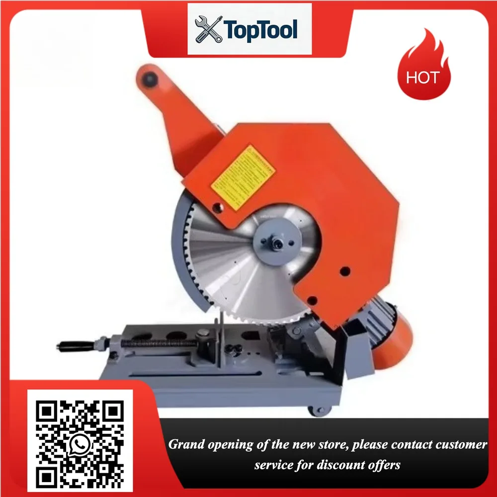 380V High Power Industrial Cold Cutting Saw Multifunctional 45 Degree Metal Cutting Machine For Rebar Round Steel Profile
380V High Power Industrial Cold Cutting Saw Multifunctional 45 Degree Metal Cutting Machine For Rebar Round Steel Profile
