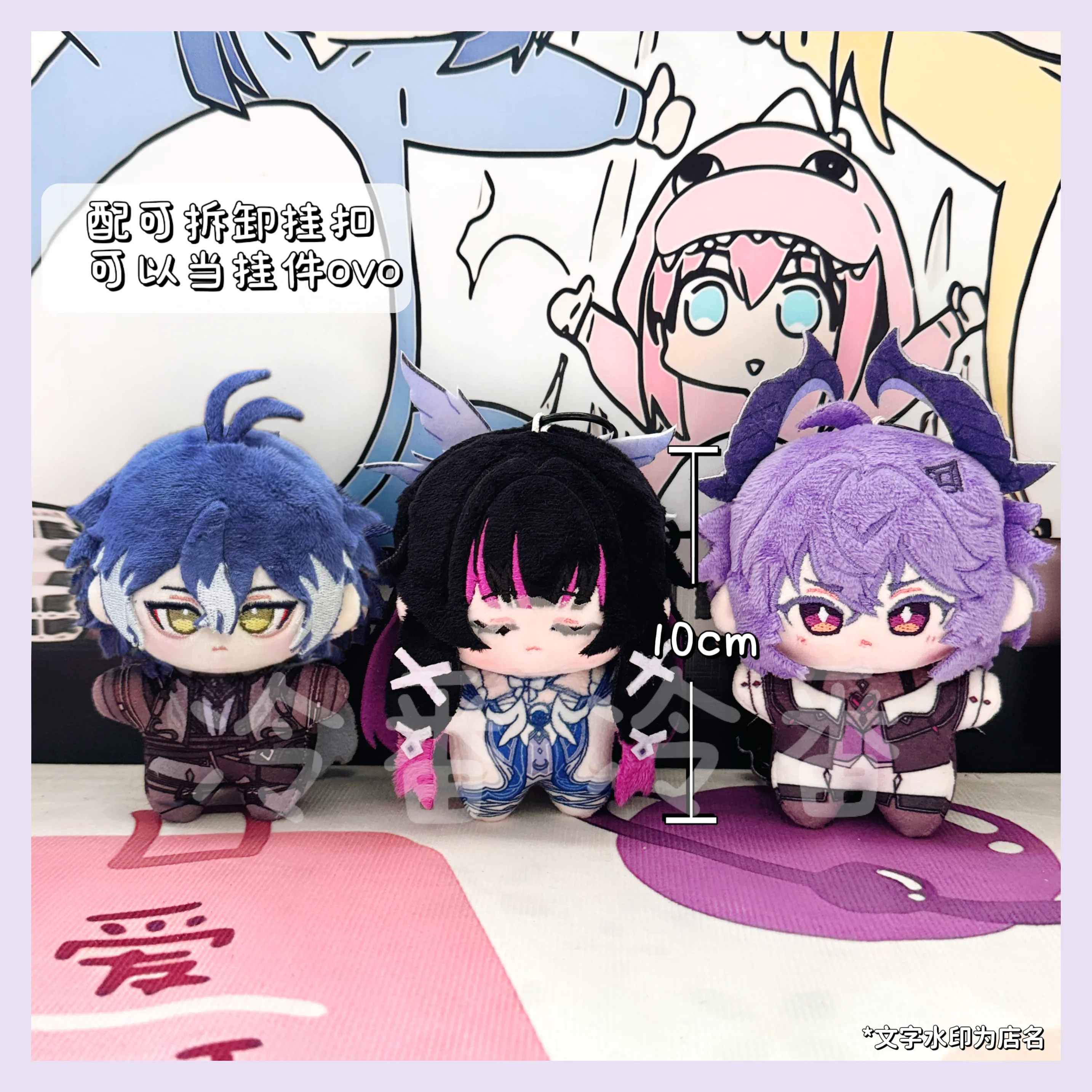 Genshin Impact Dvalin /Flins Girl Columbina Stuffed 10cm Starfish Body Cotton Doll Printed Plush Pendant for Youth Birthday Gift
Genshin Impact Dvalin /Flins Girl Columbina Stuffed 10cm Starfish Body Cotton Doll Printed Plush Pendant for Youth Birthday Gift