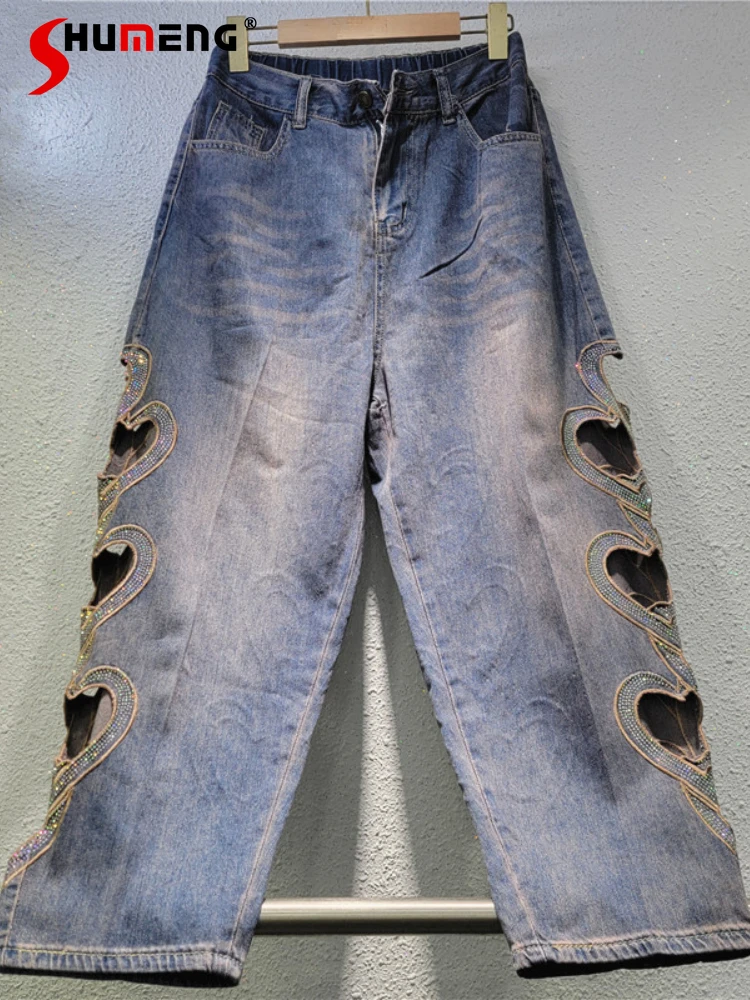 Feminine Love Heart Design Hollow Out Haren Jeans Women's 2025 Early Spring New Fashion Denim Trousers Loose Comfort Retro Jeans
Feminine Love Heart Design Hollow Out Haren Jeans Women's 2025 Early Spring New Fashion Denim Trousers Loose Comfort Retro Jeans