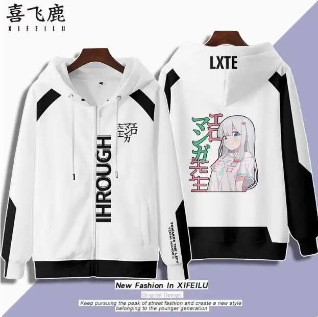 Anime Eromanga Sensei Izumi Sagiri Hooded Hoodie Cosplay Costume Autumn Winter Men Women Coat Loose Jacket Tops Anime
Anime Eromanga Sensei Izumi Sagiri Hooded Hoodie Cosplay Costume Autumn Winter Men Women Coat Loose Jacket Tops Anime