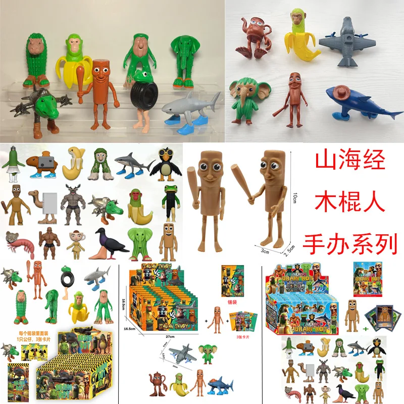 Hot shimpanzini Tralalero Tralala Figure Italian Brainrot Funny Tung Sahur Figures Bombardino Crocodilo Desktop Model Toy Gift
Hot shimpanzini Tralalero Tralala Figure Italian Brainrot Funny Tung Sahur Figures Bombardino Crocodilo Desktop Model Toy Gift