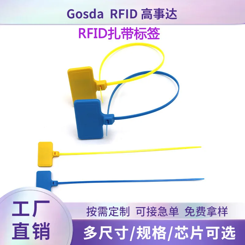 Customized. RFID Ultra-High Frequency Ribbon Label 915MHz Disposable Anti-Dismantling Bundled Wire and Management Electron
Customized. RFID Ultra-High Frequency Ribbon Label 915MHz Disposable Anti-Dismantling Bundled Wire and Management Electron